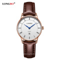 LONGBO 5015 Jiusko Analog Men's Divers Watch Quartz Movement Watch For Men Leather Classic Sport Casual Watches